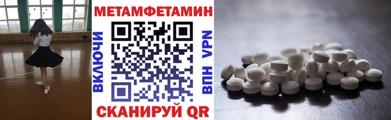 Амфетамин VHQ  Орёл 