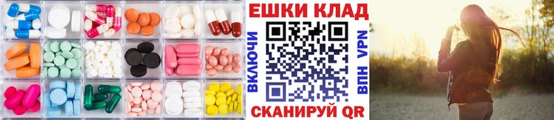 МЕГА ТОР  Орёл  ЭКСТАЗИ таблы 