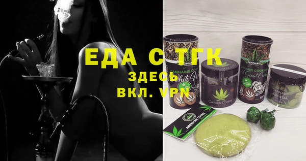 метадон Куйбышев