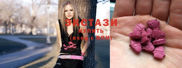 кокаин Нестеровская