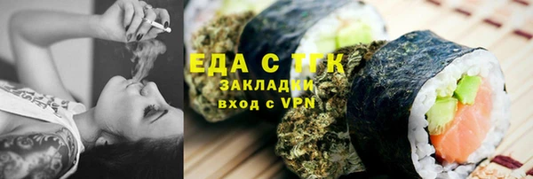 гашик Калининец
