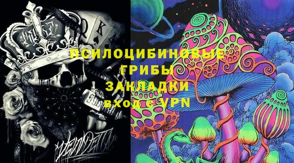 кокаин колумбия Луховицы