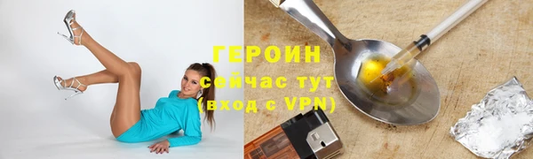 ALPHA PVP Кукмор