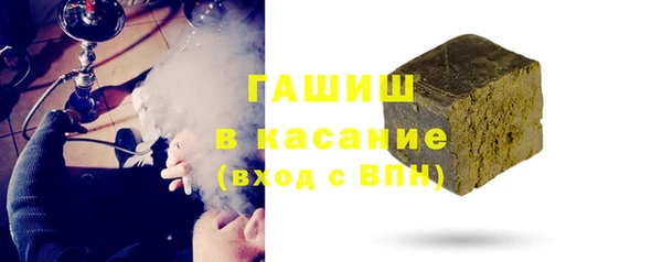 амфетамин Кулебаки