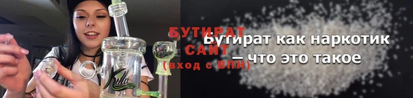 твердый Фёдоровский