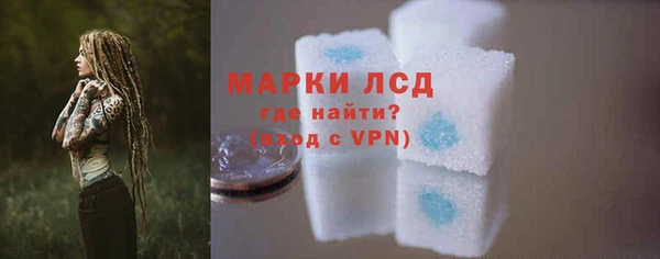 кокаин перу Кущёвская