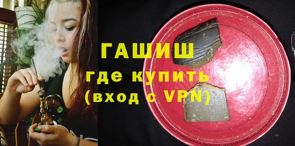 ALPHA PVP Кукмор