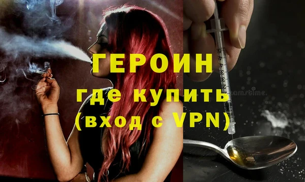 амфетамин Кулебаки