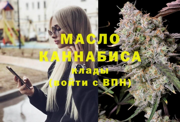 МДПВ Лысьва