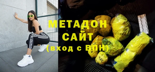 амфетамин Кулебаки