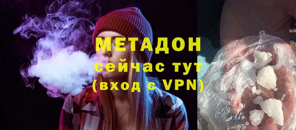 твердый Фёдоровский