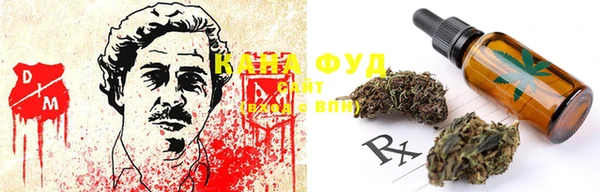 амфетамин Кулебаки