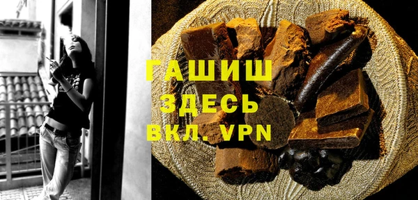 бутират Лысково