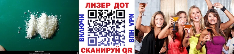 ЛСД экстази ecstasy  Орёл 