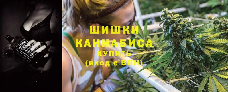 Канабис LSD WEED  закладка  Орёл 